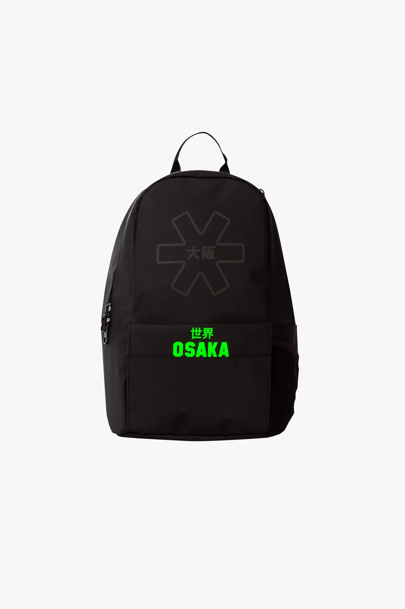 Compact Backpack - Iconic Black